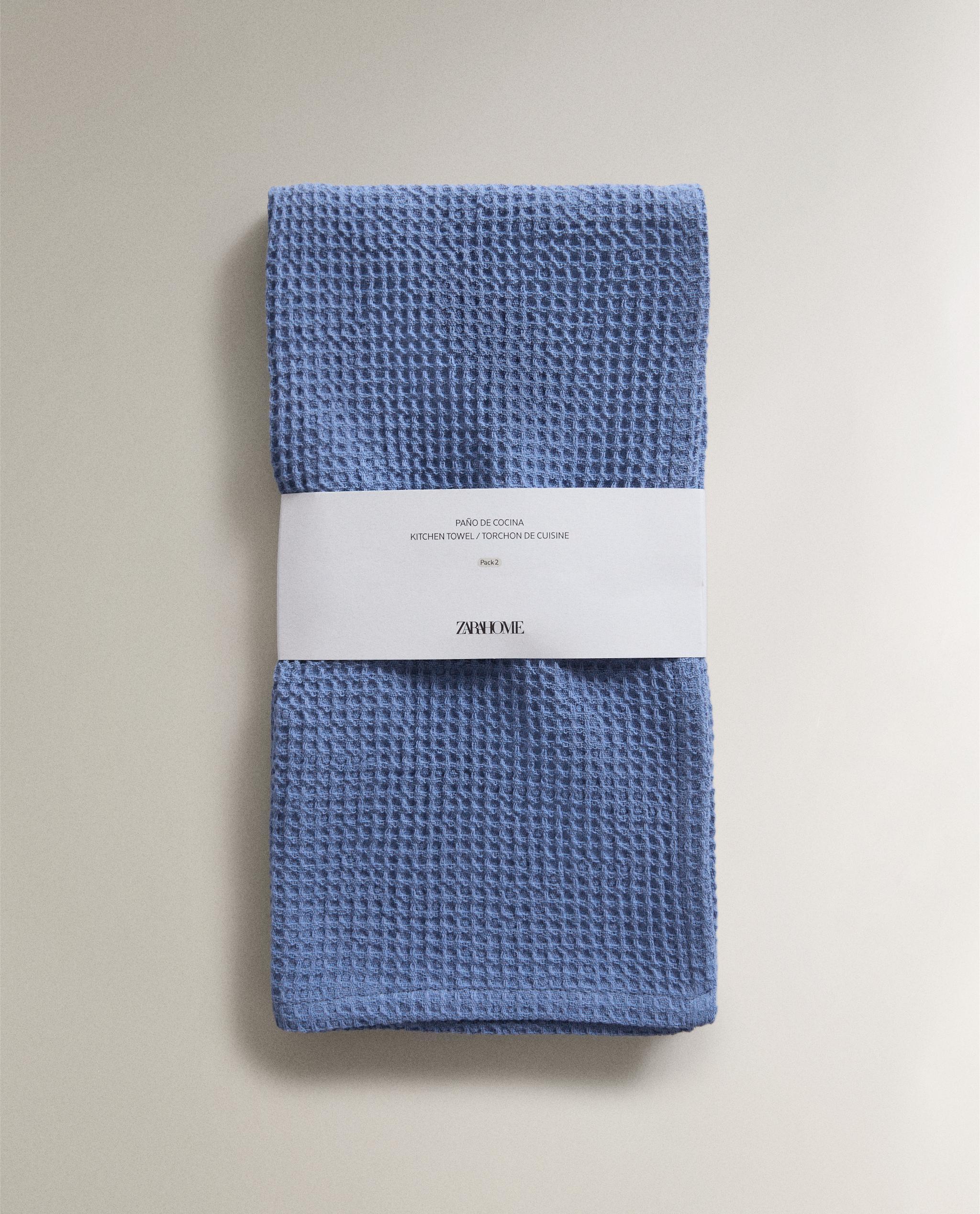 STRIPED TEA TOWELS product thumbnail 13