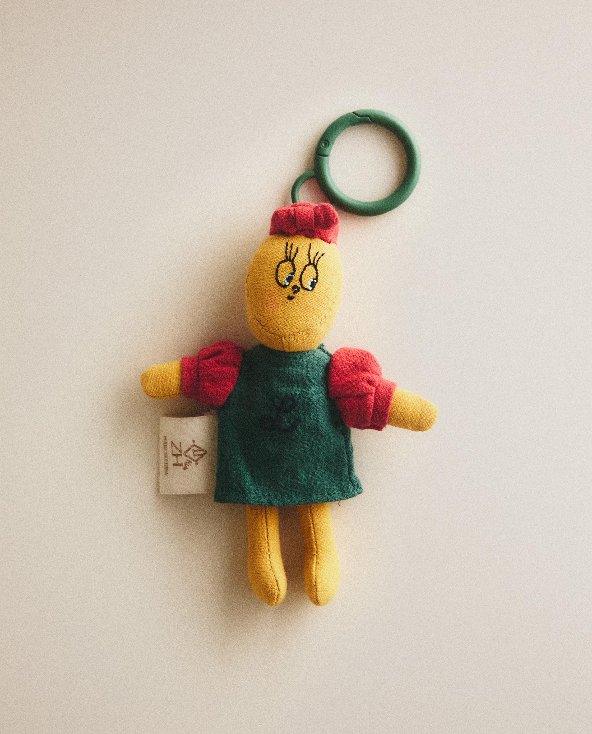 LIMONCELLA X THE ANIMALS OBSERVATORY KEY RING LIMONCELLA X THE ANIMALS OBSERVATORY KEY RING