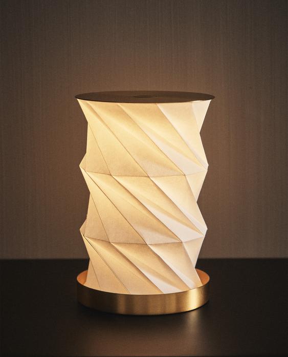 WIRELESS FOLDABLE METAL LAMP