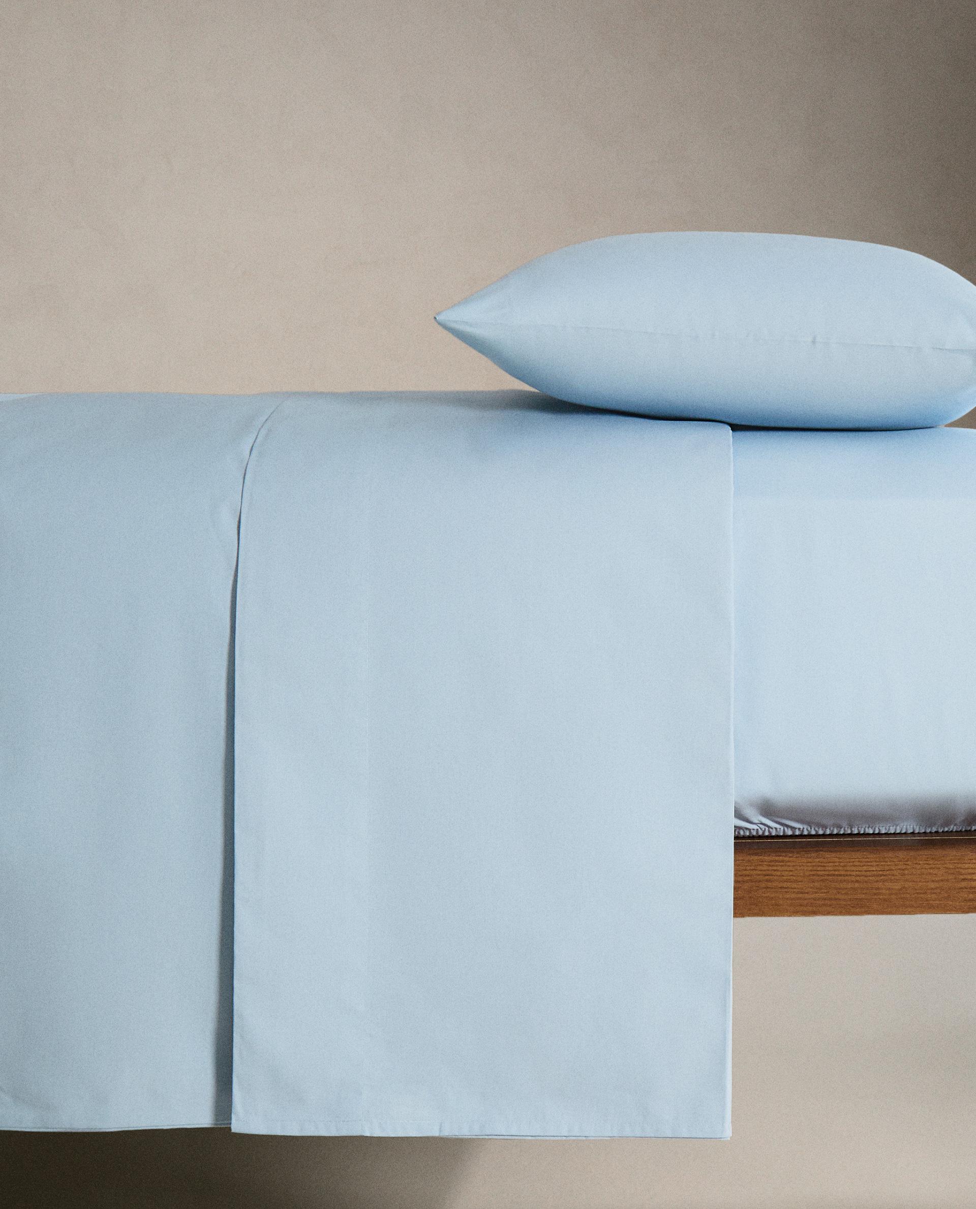 パーケルコットン 掛け布団カバー（200スレッド） | Zara Home