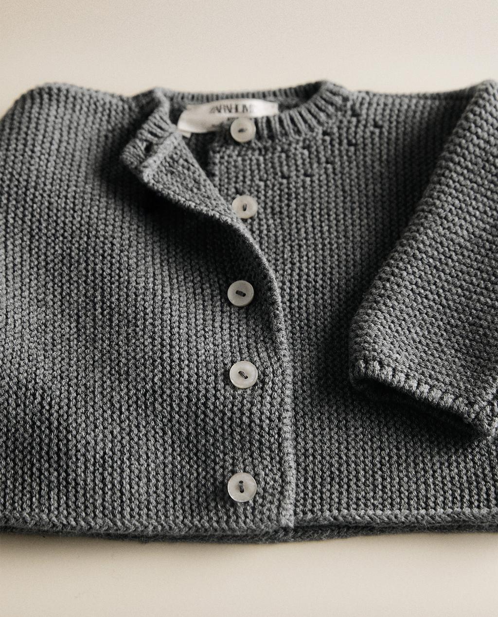 CARDIGAN NEONATO MAGLIA CARDIGAN NEONATO MAGLIA