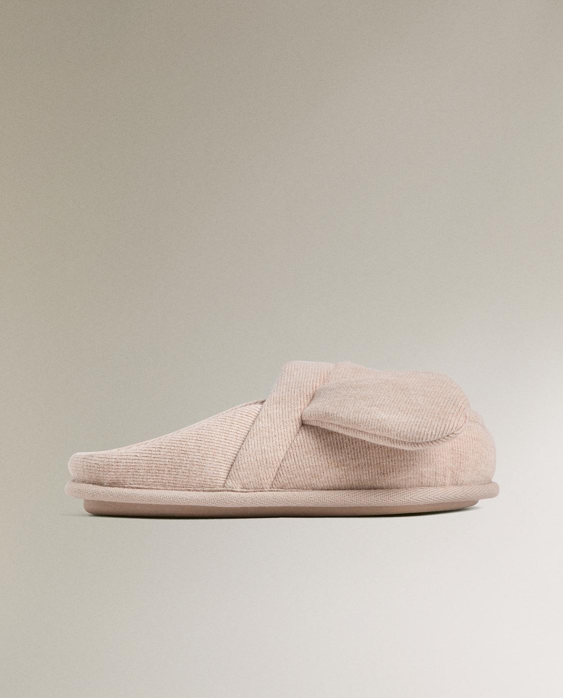 Running Shoes Zapatillas De Casa Mujer Oysho Zapatillas De Casa