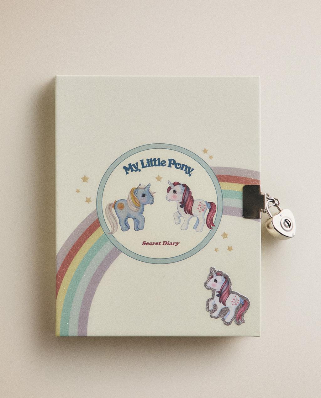 KIDS' MY LITTLE PONY© DIARY