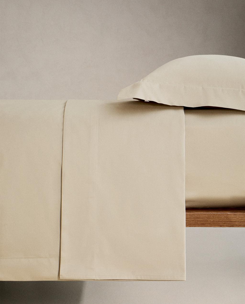 (300 THREAD COUNT) THICK SATEEN DUVET COVER