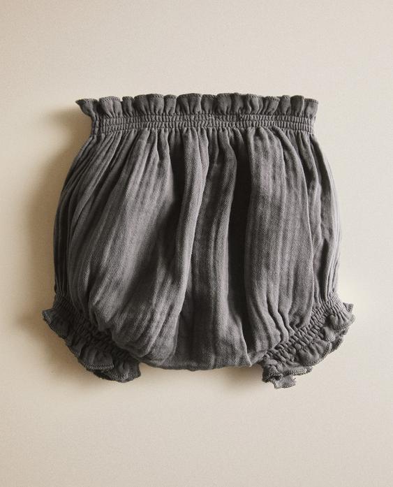 UNIFARBENER STRAMPLER AUS BAUMWOLLE