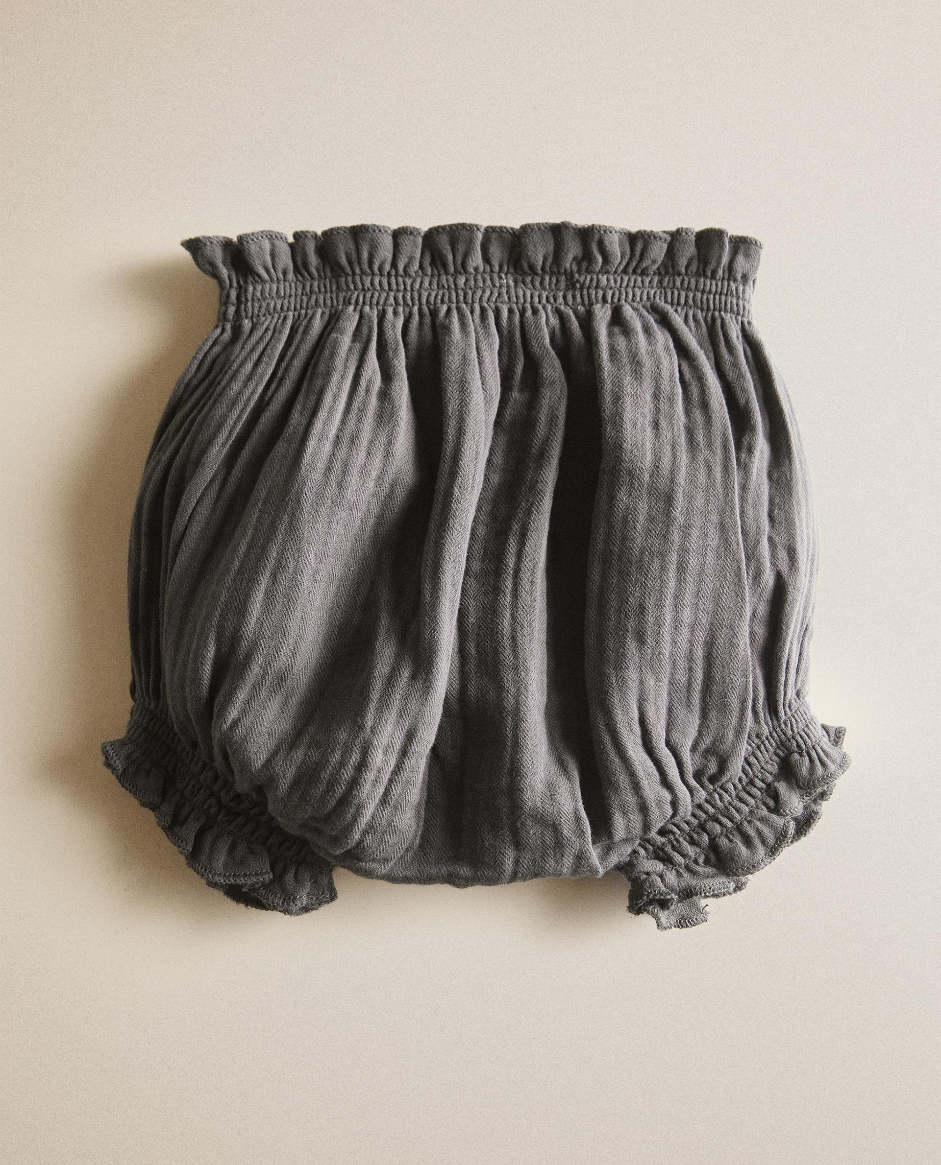 BLOOMER EN COTON UNI BLOOMER EN COTON UNI