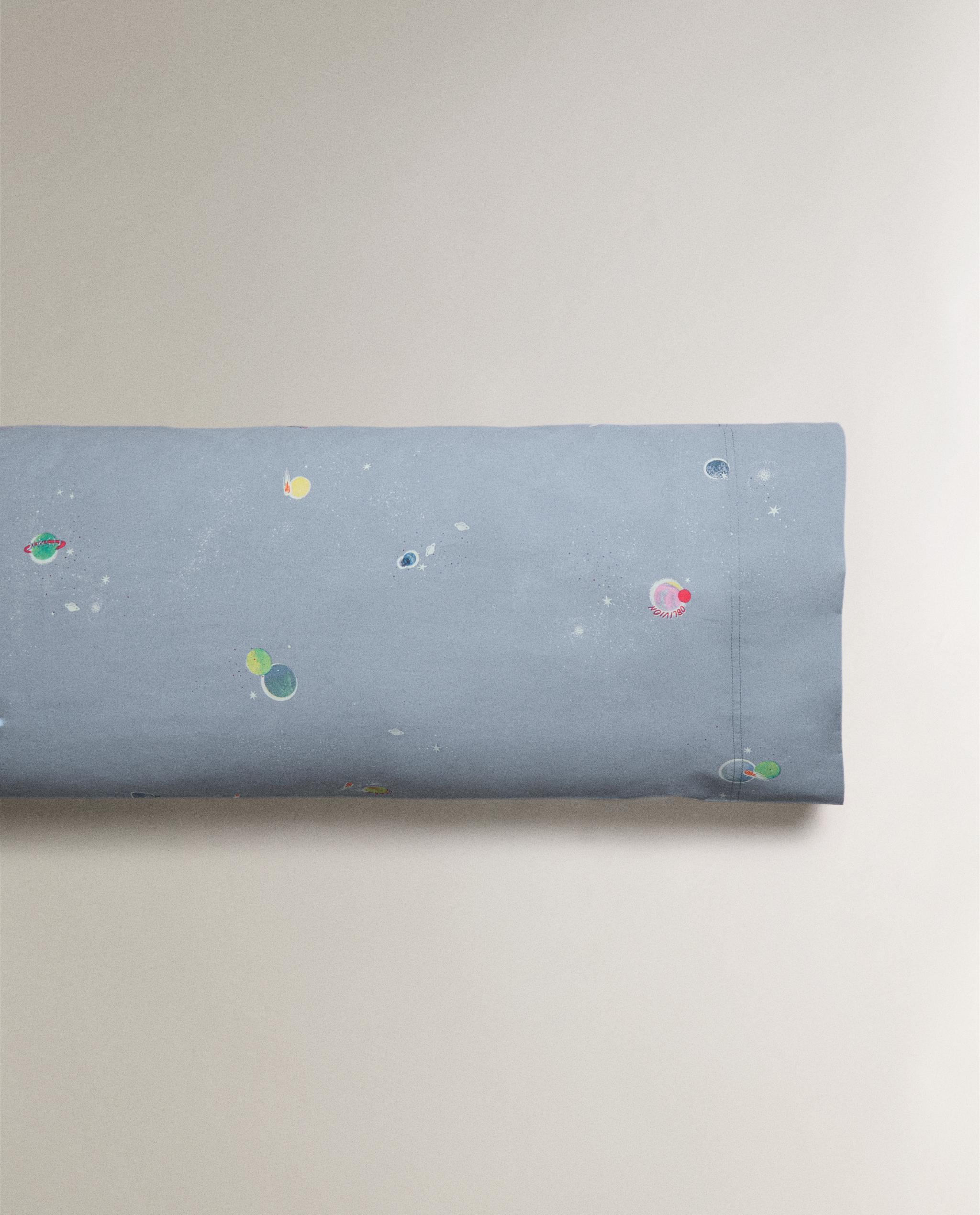CHILDREN’S SPACE PILLOWCASE product thumbnail 6