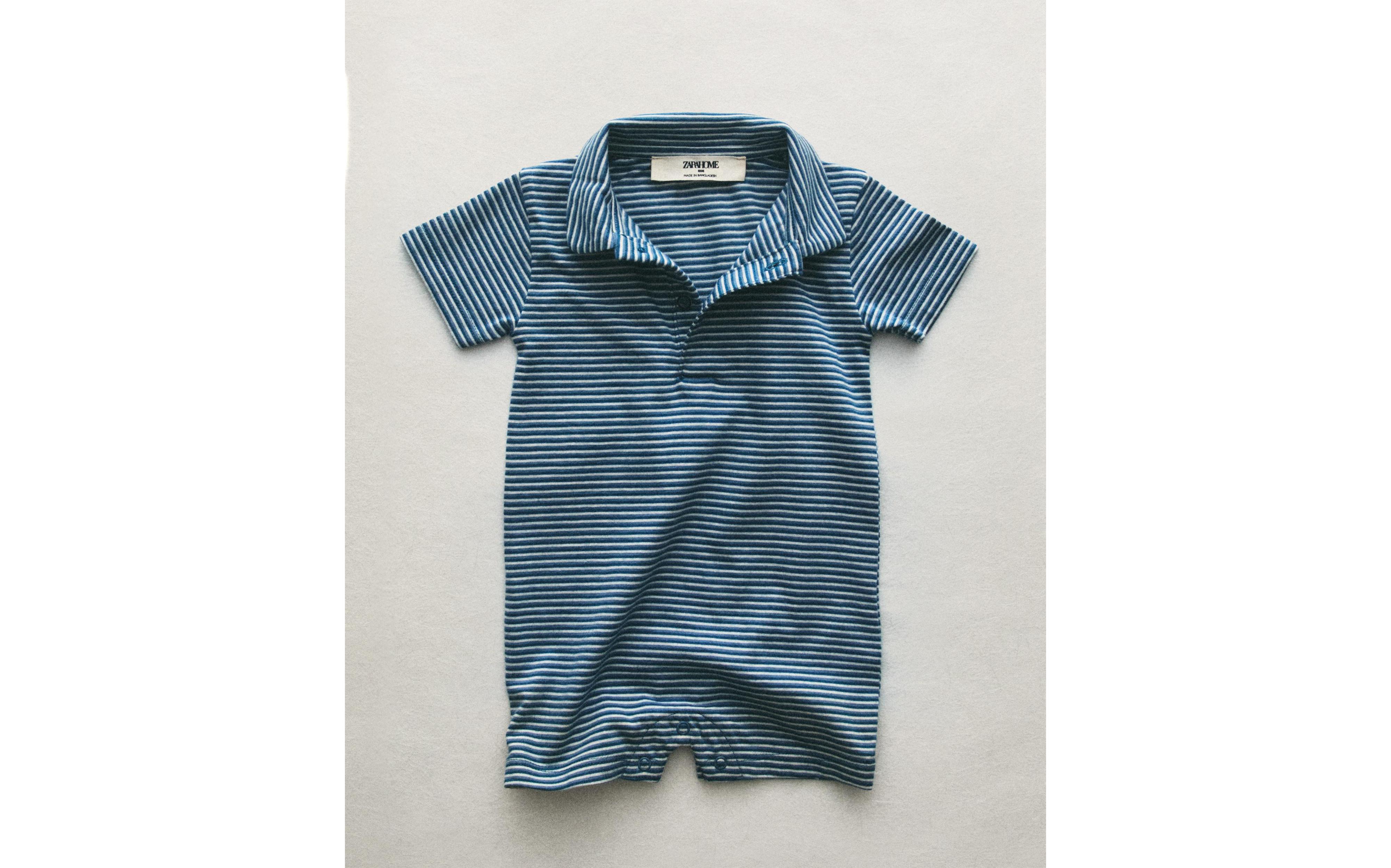 KIDS' STRIPED ROMPER product thumbnail 11
