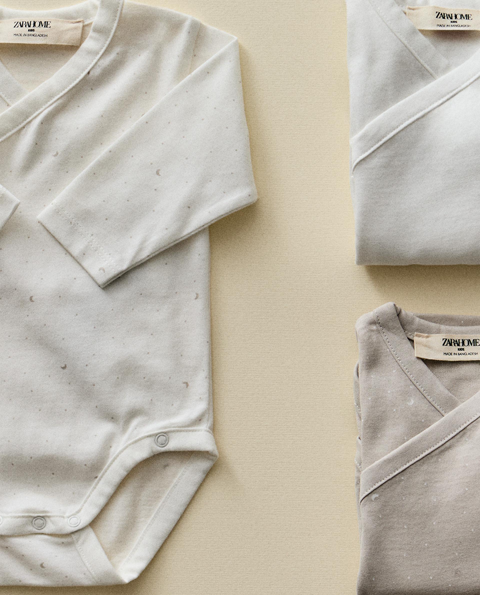 AY DESENLİ BEBEK BODY PAKETİ | Zara Home Türkiye / Turkey