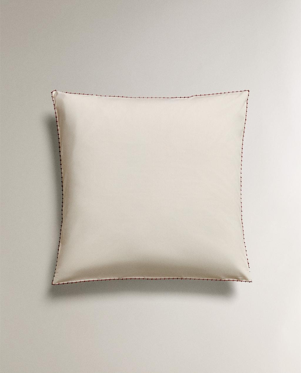 EMBROIDERED PILLOWCASE WITH TRIM