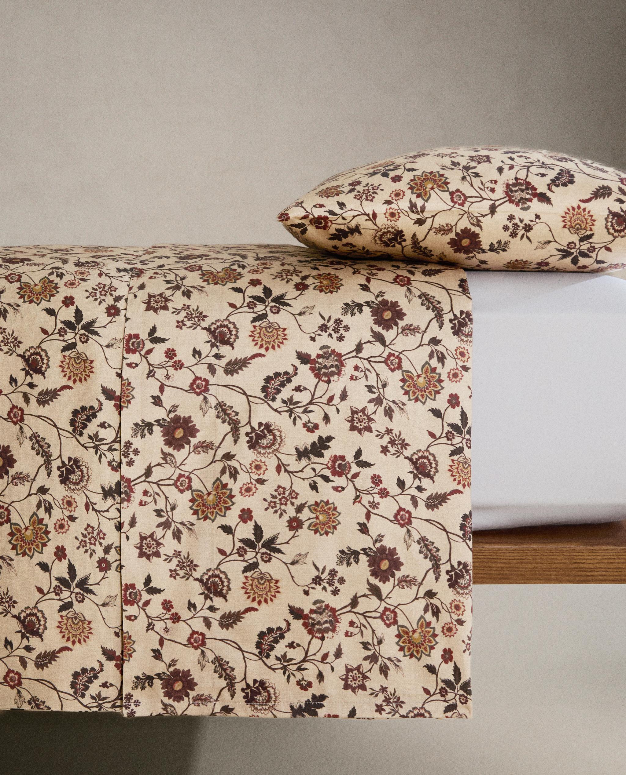 【16日まで限定価格】ZARA  花柄デュベカバーセット フラワープリント サテンデュべカバー | Zara Home 日本/Japan