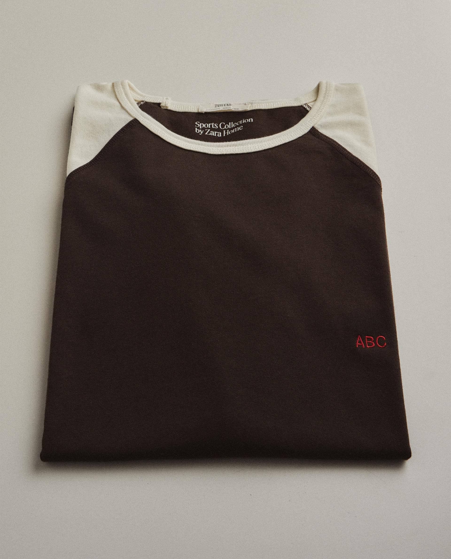 SPORTSWEAR AND GYM MATERIAL | Zara Home United Kingdom