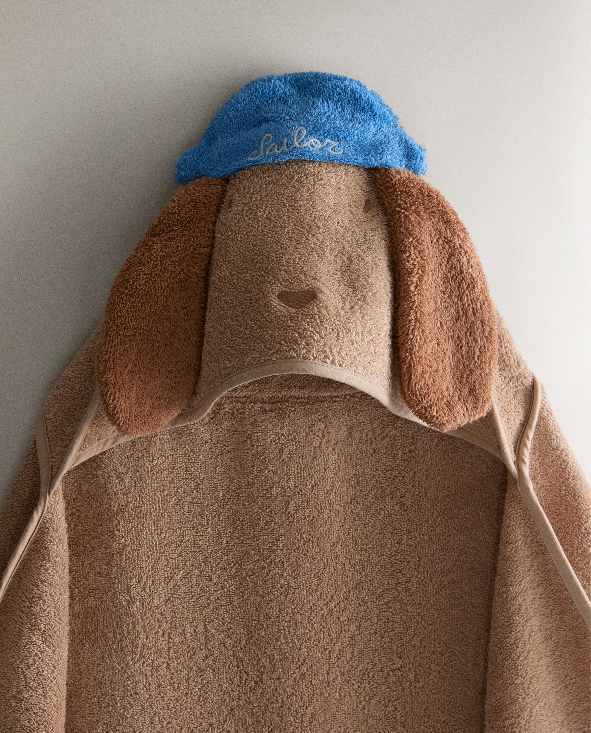 HOODED DOG BATH TOWEL product thumbnail 4
