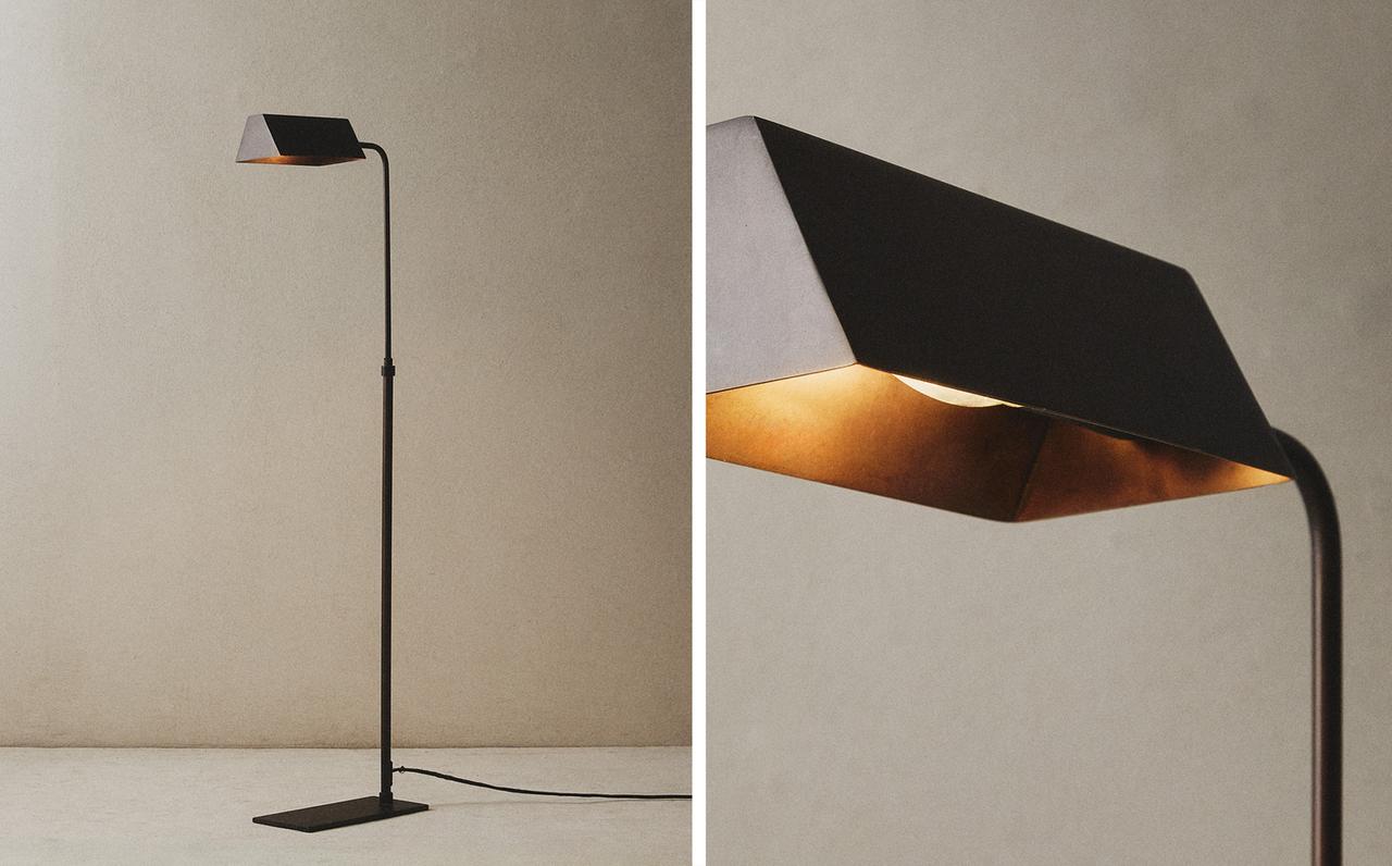 ADJUSTABLE FLOOR LAMP