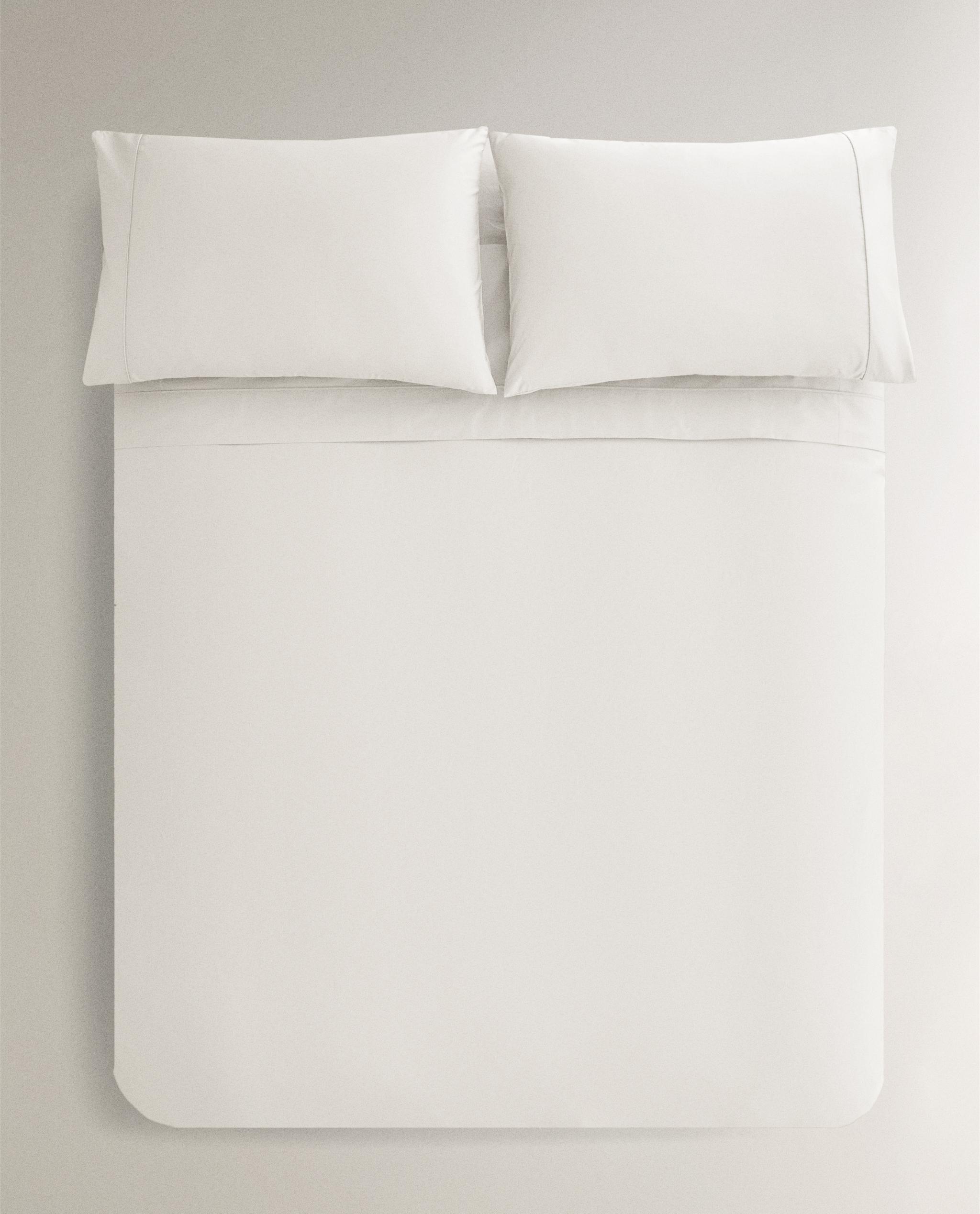 ２枚セット ZARAホーム　掛布団カバー コットンパーケル 掛け布団カバー（300スレッドカウント） | Zara Home