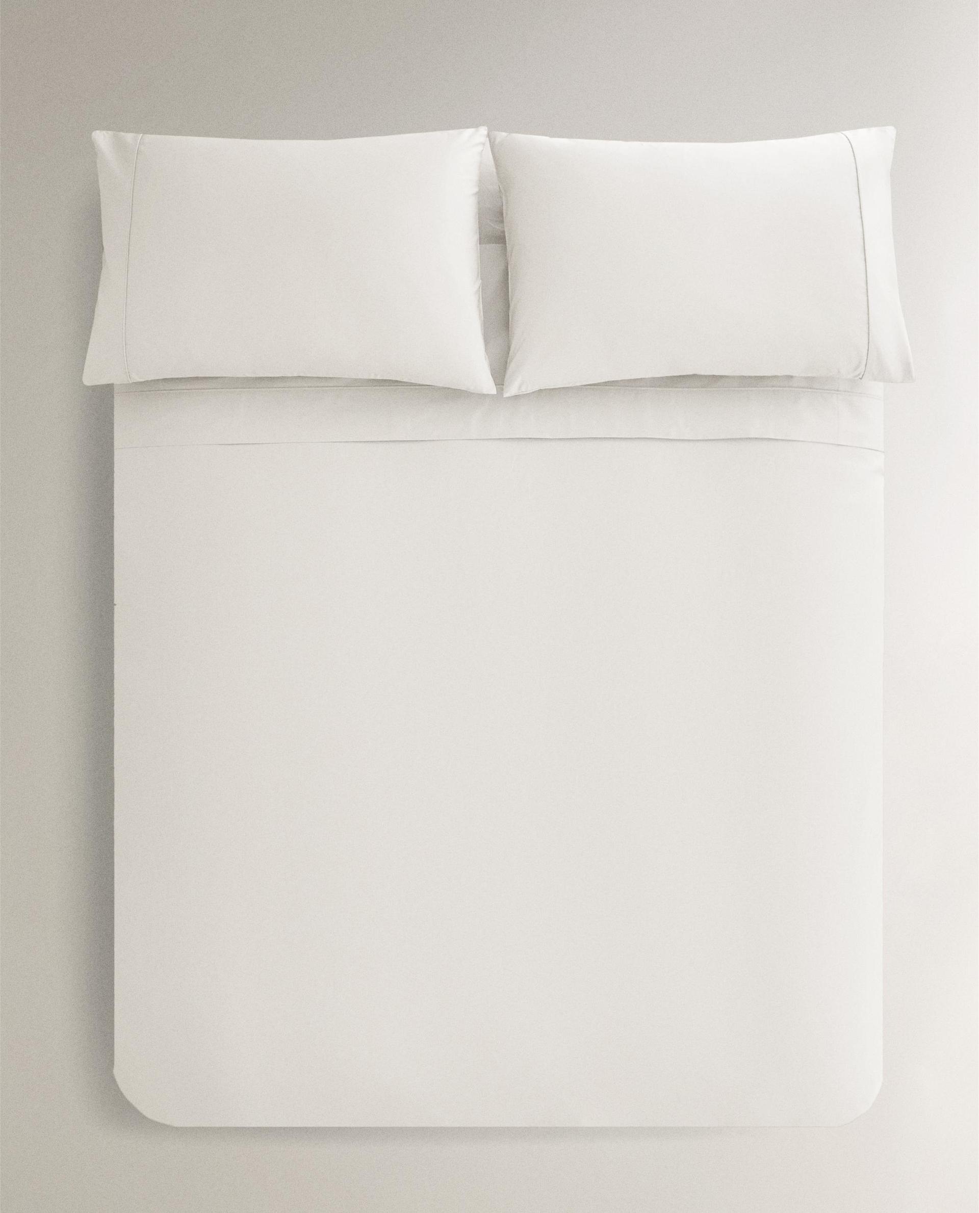PERCALE DUVET COVER (300 THREAD COUNT) PERCALE DUVET COVER (300 THREAD COUNT)
