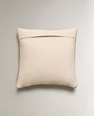 Plaited Cotton Throw Pillow Cover - Stylish & Cozy