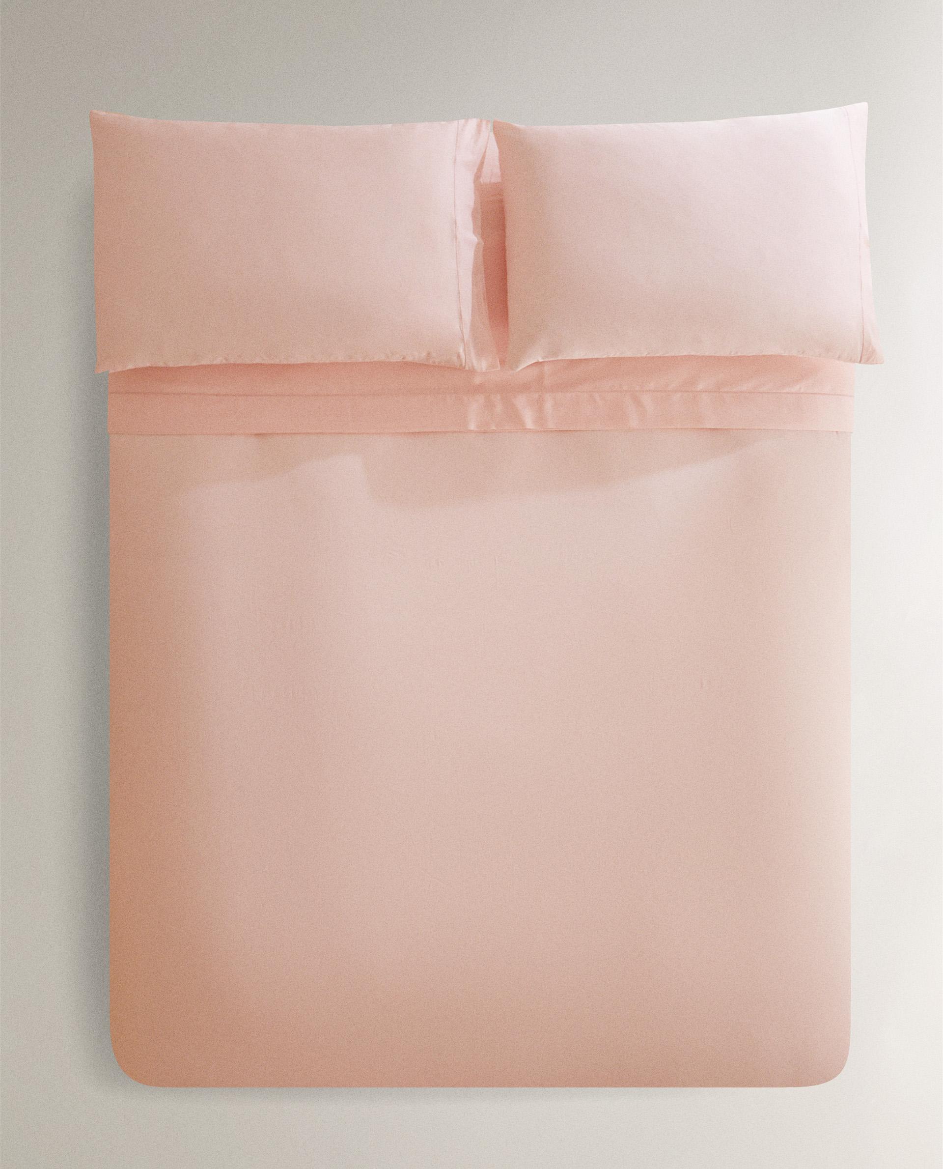 サテン 掛け布団カバー（300スレッド） | Zara Home 日本/Japan