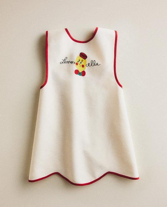 KINDERSCHORT VOOR LIMONCELLA X THE ANIMAL OBSERVATORY KINDERSCHORT VOOR LIMONCELLA X THE ANIMAL OBSERVATORY