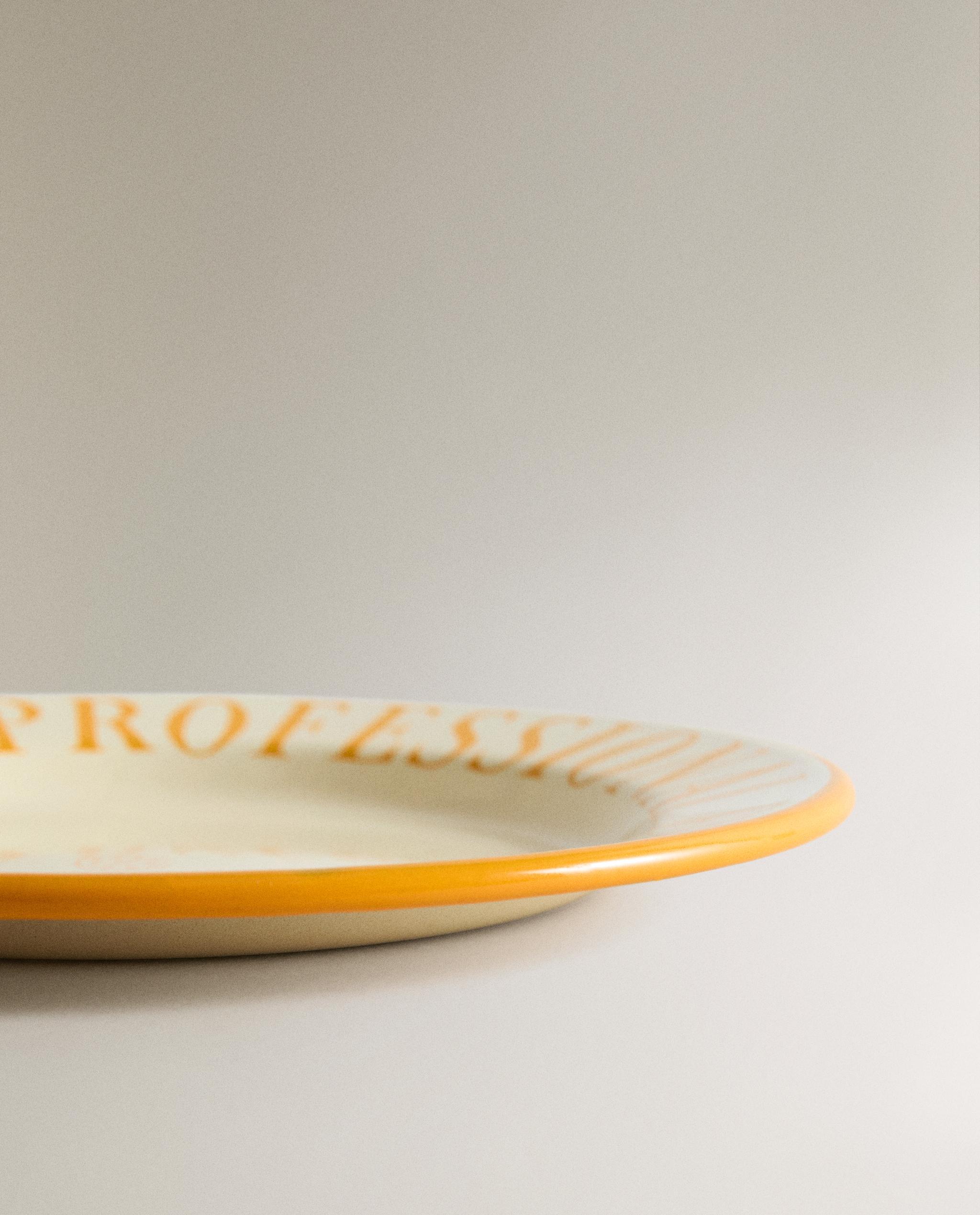 CAMPING DINNER SET product thumbnail 3