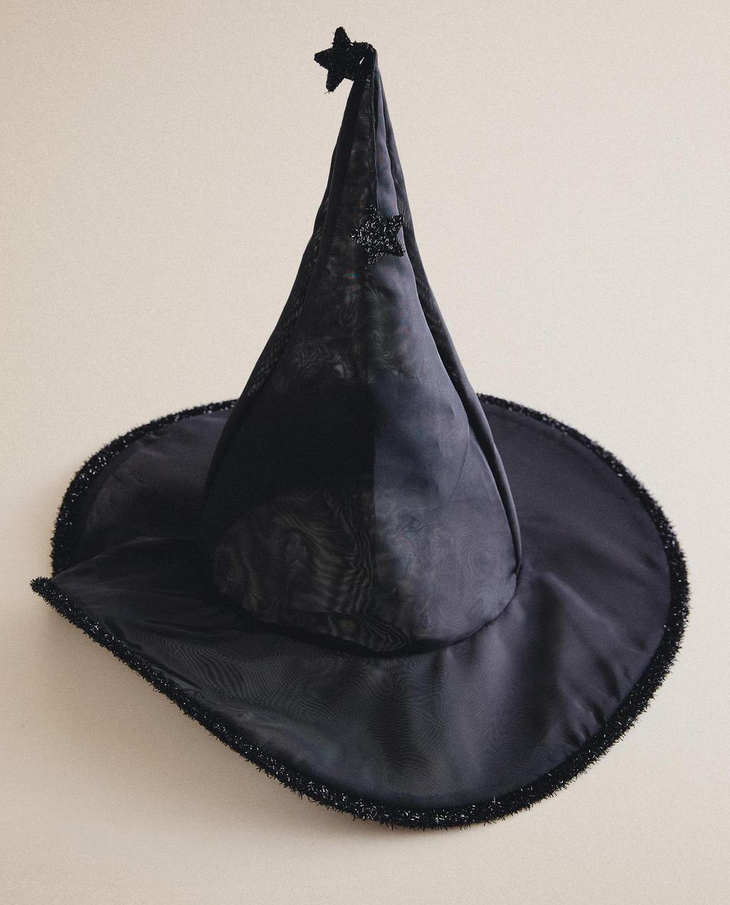 Kids' halloween star witch hat