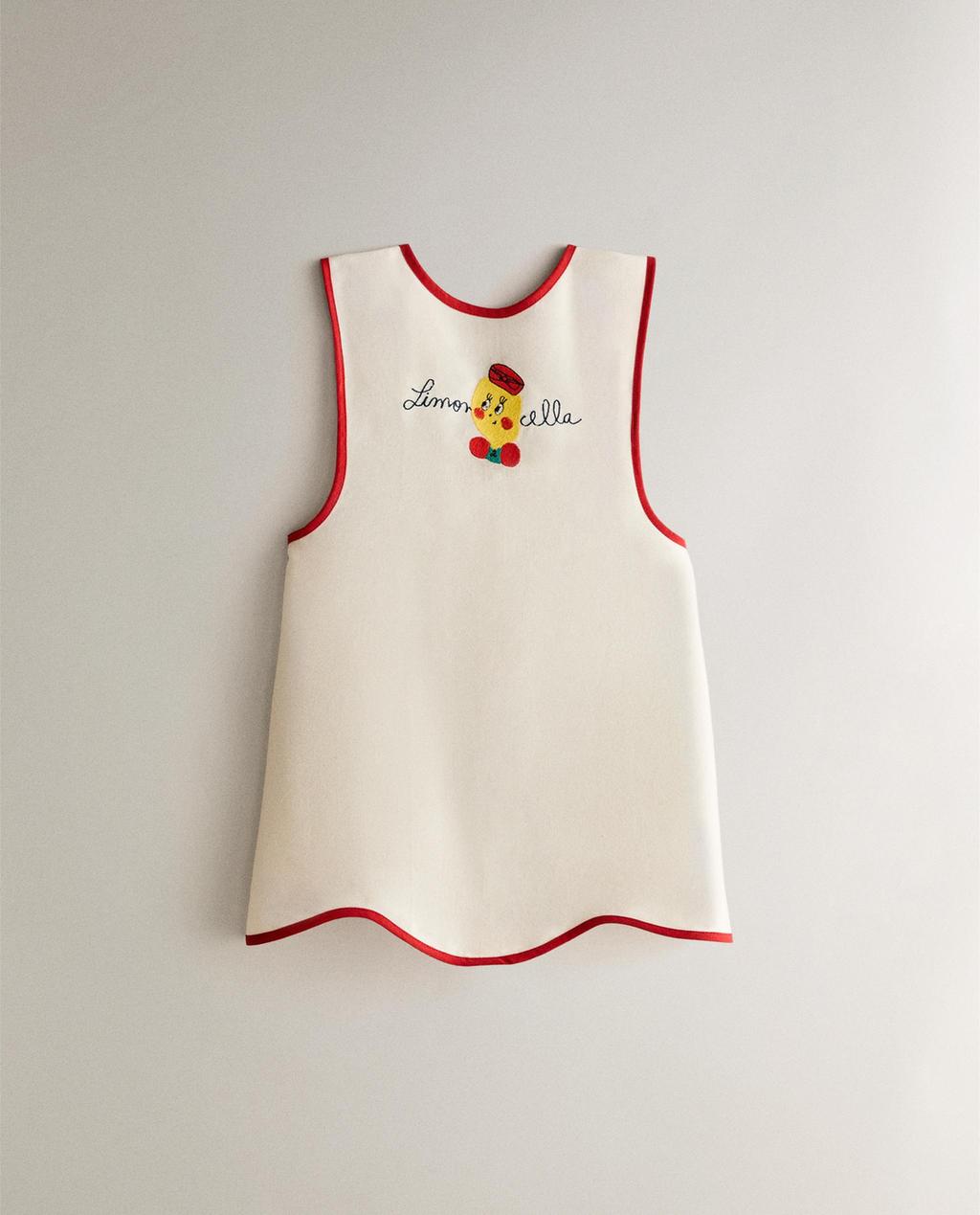 TAO リモンチェッラ キッズエプロン TAO リモンチェッラ キッズエプロン