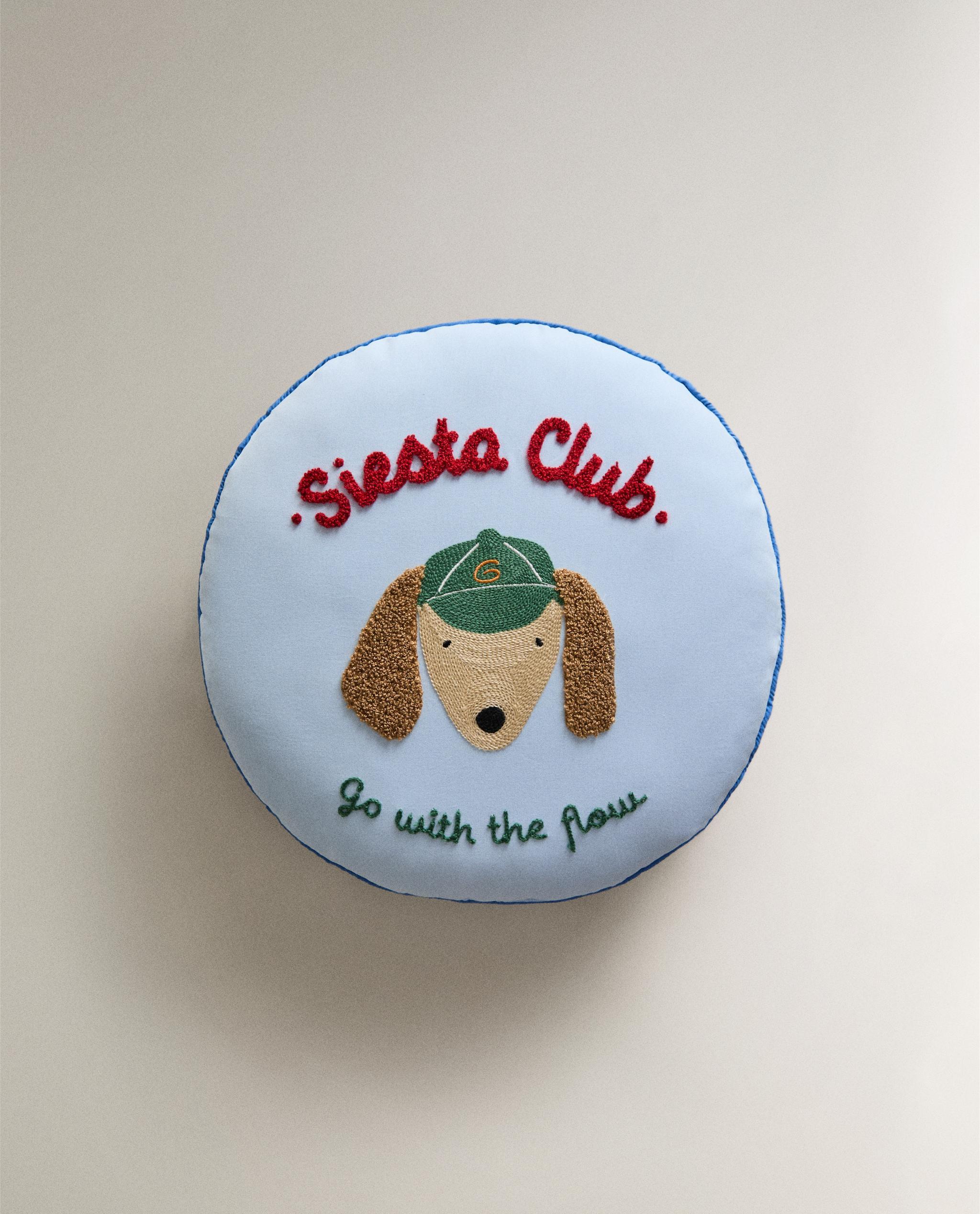 CHILDREN'S DOG CUSHION product thumbnail 2