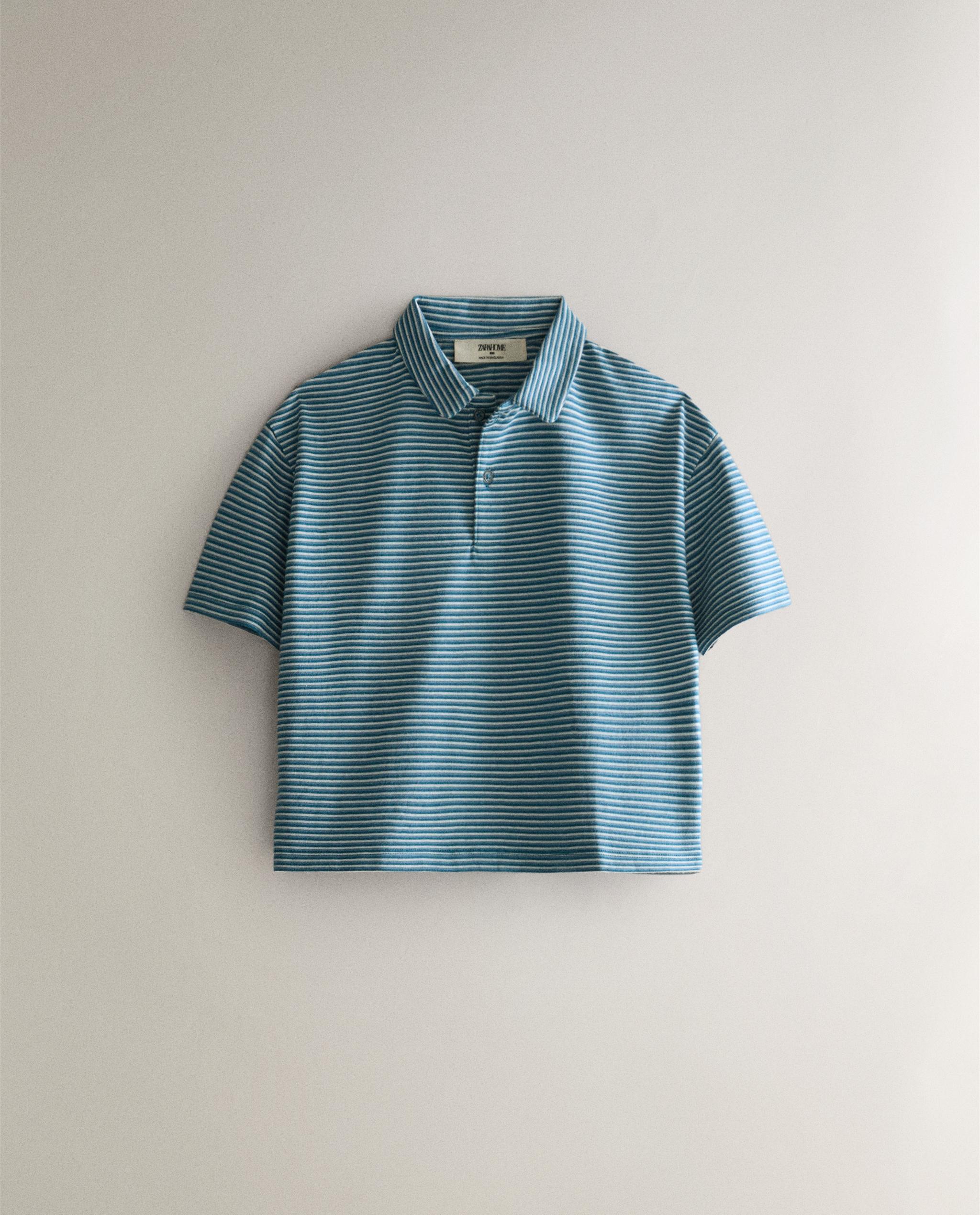 KIDS' STRIPED PYJAMAS product thumbnail 8
