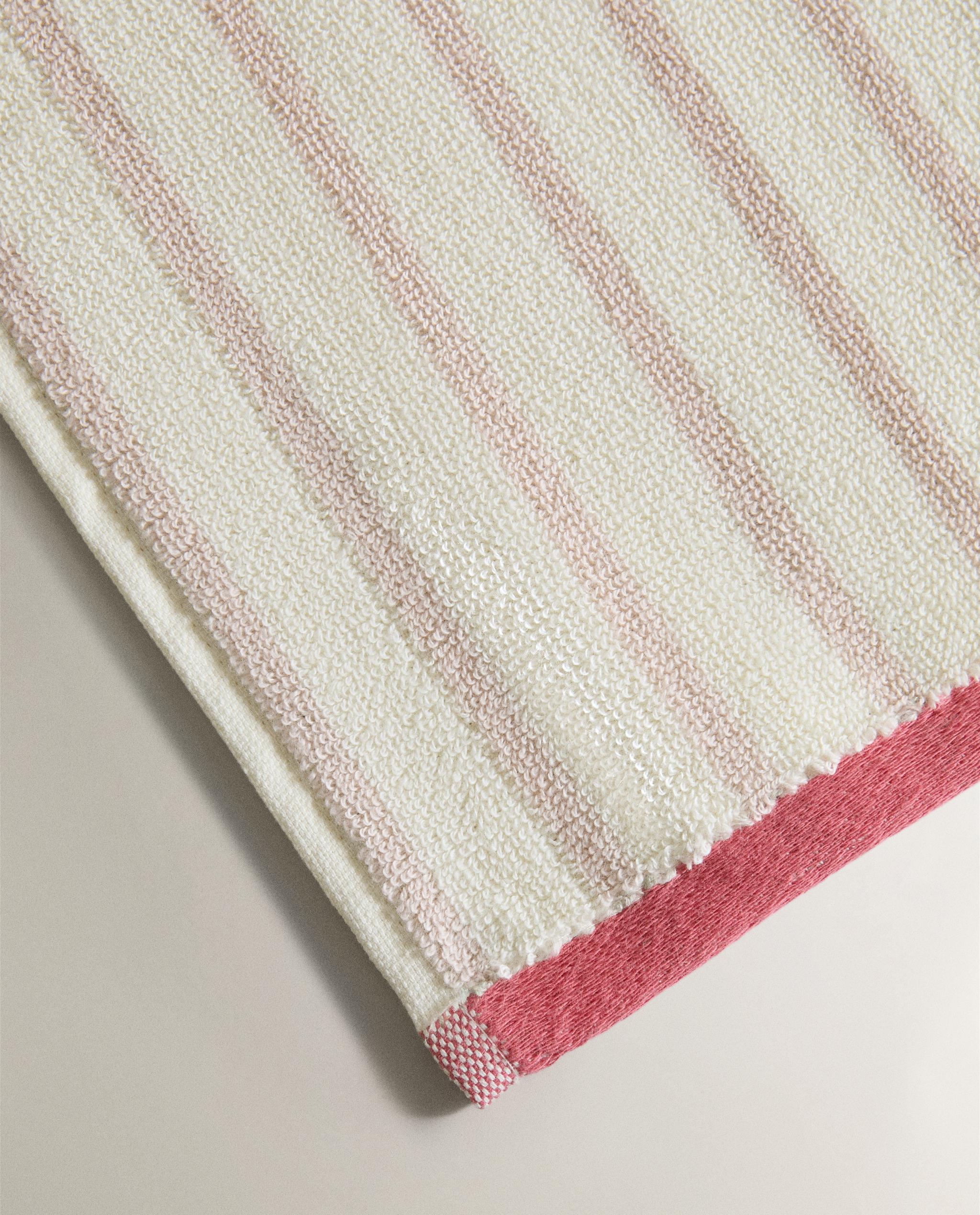 KIDS' REVERSIBLE STRIPED BATH TOWEL product thumbnail 5