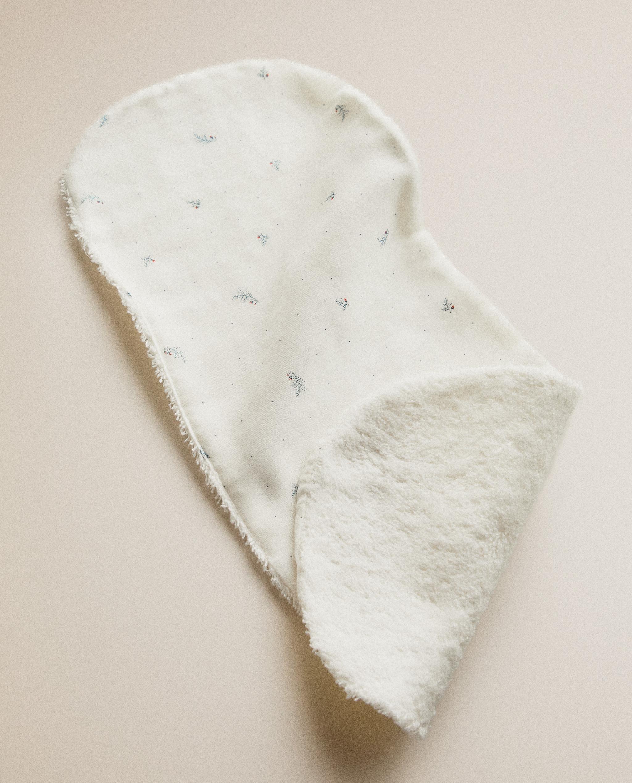 KIDS' FLORAL SHOULDER BIB product thumbnail 7