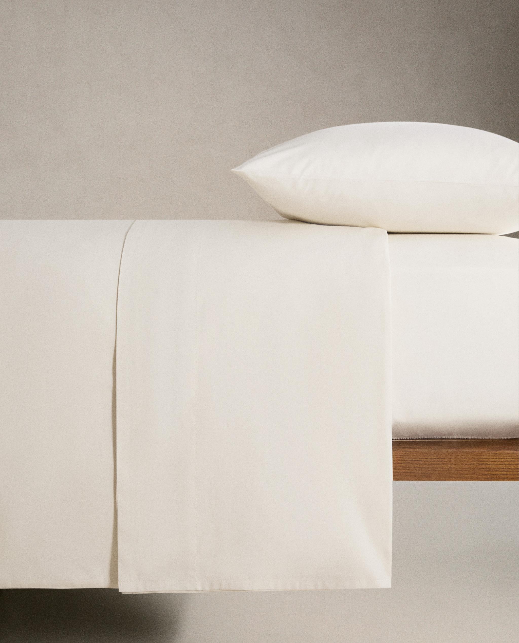 パーケルコットン 掛け布団カバー（200スレッド） | Zara Home