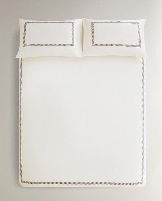 غلاف لحاف ساتان بتطريز هندسي