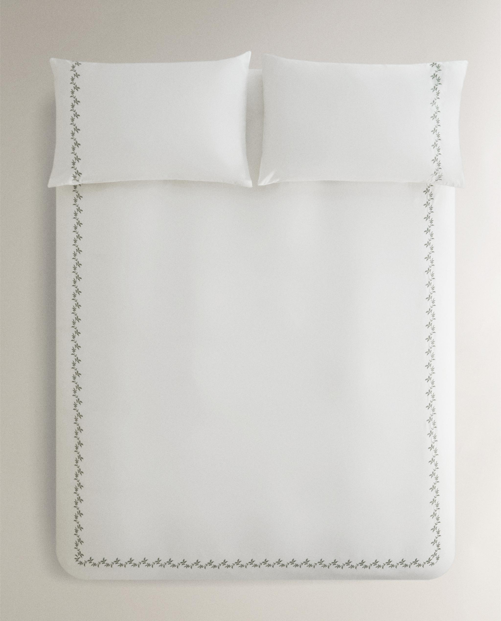 SATEEN DUVET COVER WITH EMBROIDERED LEAVES product thumbnail 3