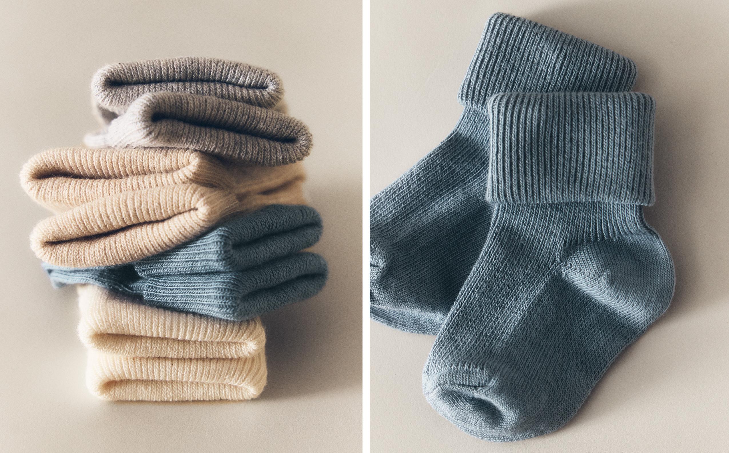 CHILDREN'S MULTICOLOURED SOCKS (PACK OF 4)
