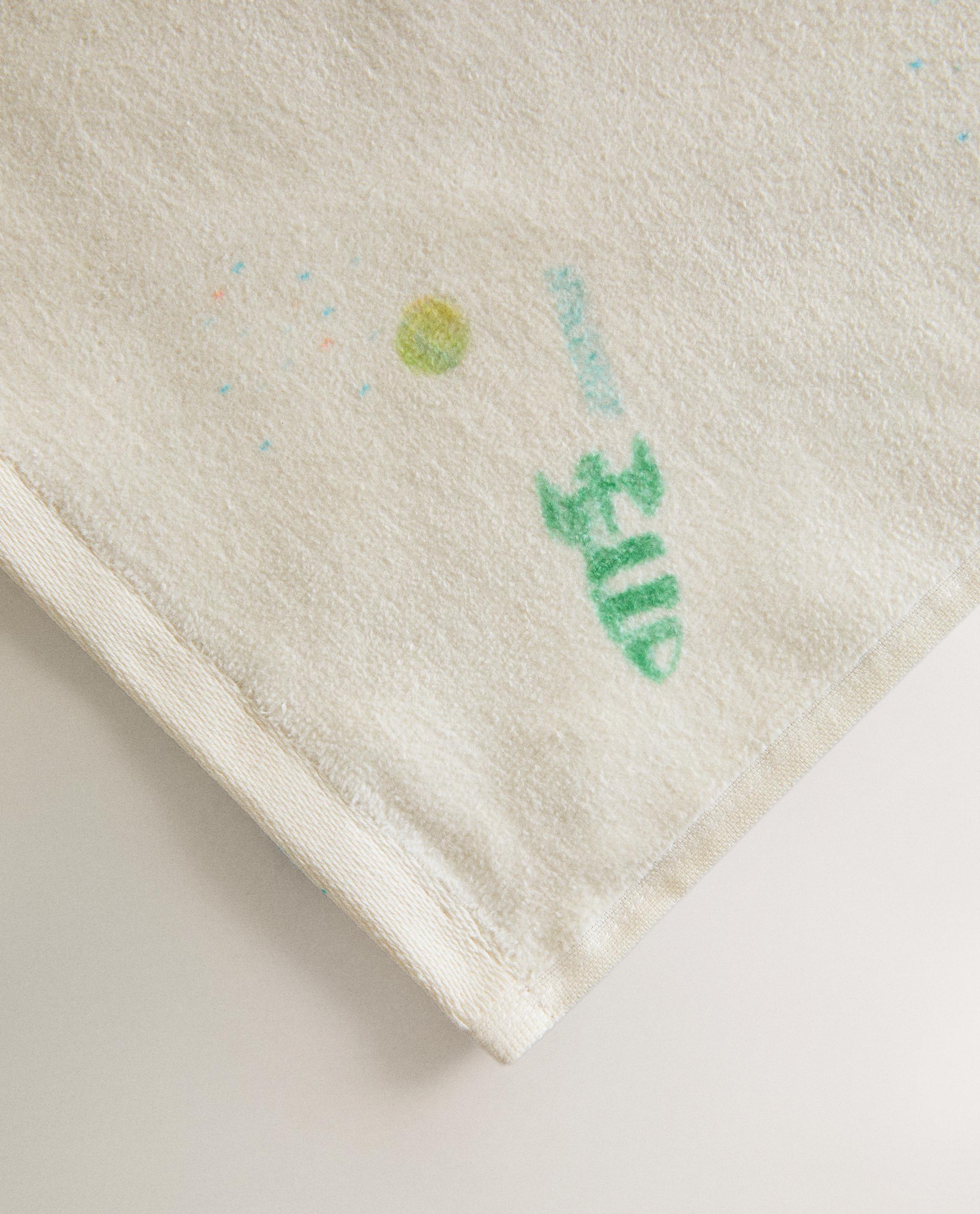 CHILDREN'S PLANET BATH TOWEL product thumbnail 9