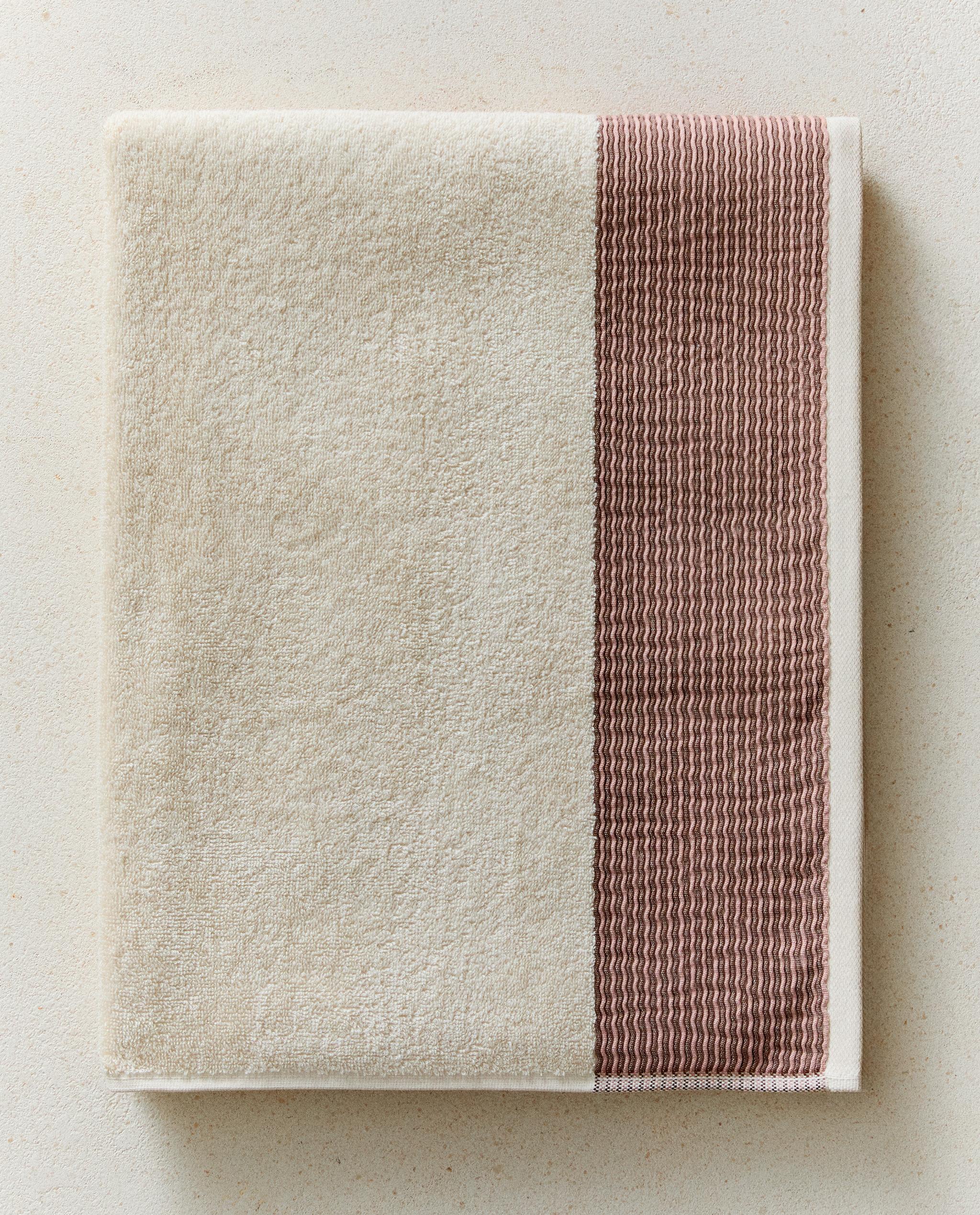 BATH TOWEL WITH PLEATED BORDER product thumbnail 8