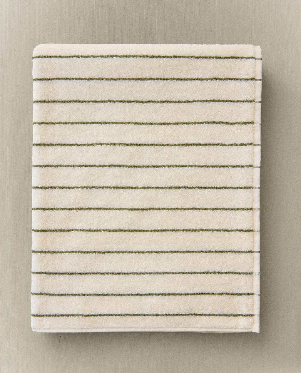 TOALLA BAÑO RAYA COLOR TOALLA BAÑO RAYA COLOR