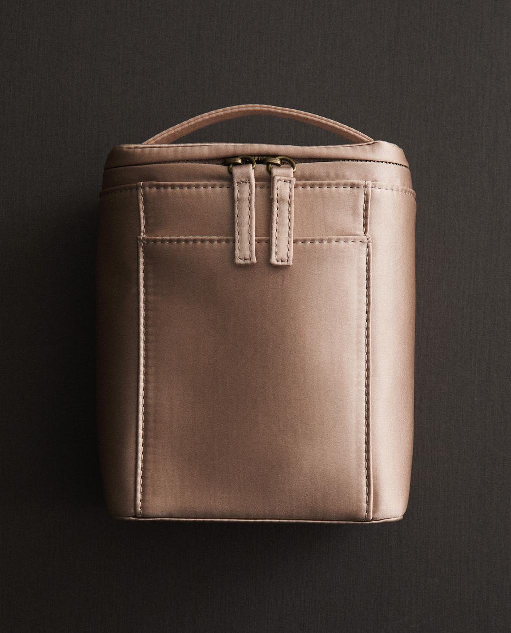 حقيبة غسيل ساتان على شكل صندوق حقيبة غسيل ساتان على شكل صندوق