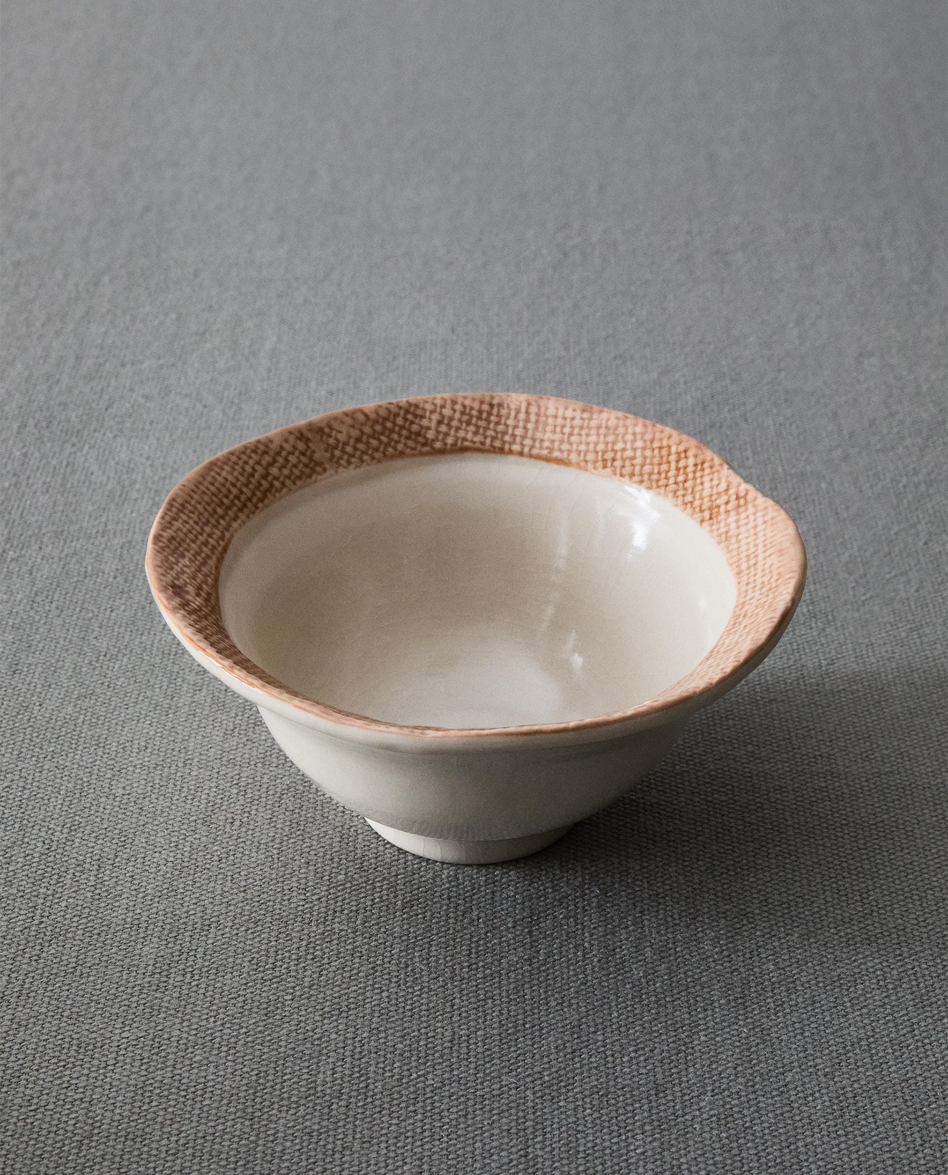 Bol à Rayures MARCEL BLEU | Céramique