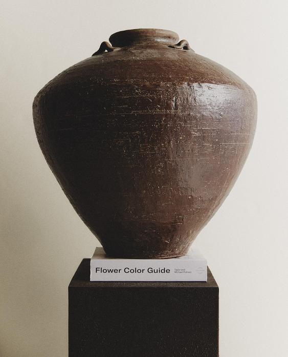 TERRACOTTA CERAMIC VASE