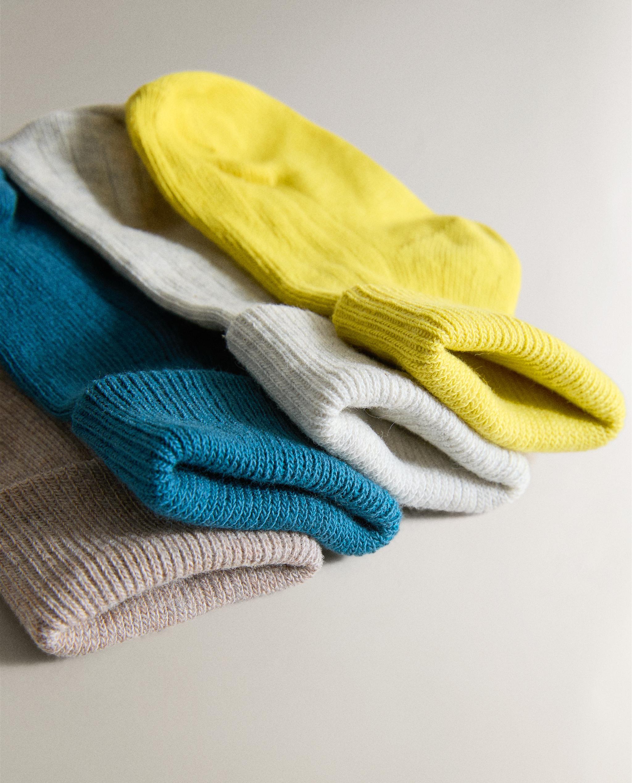 MULTICOLOURED BABY SOCKS (PACK OF 4) product thumbnail 8