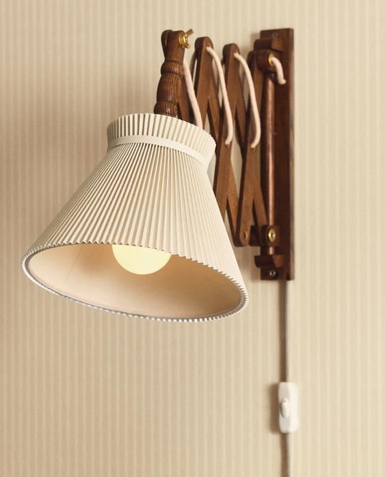 LAMPE | WANDLEUCHTE HOLZ