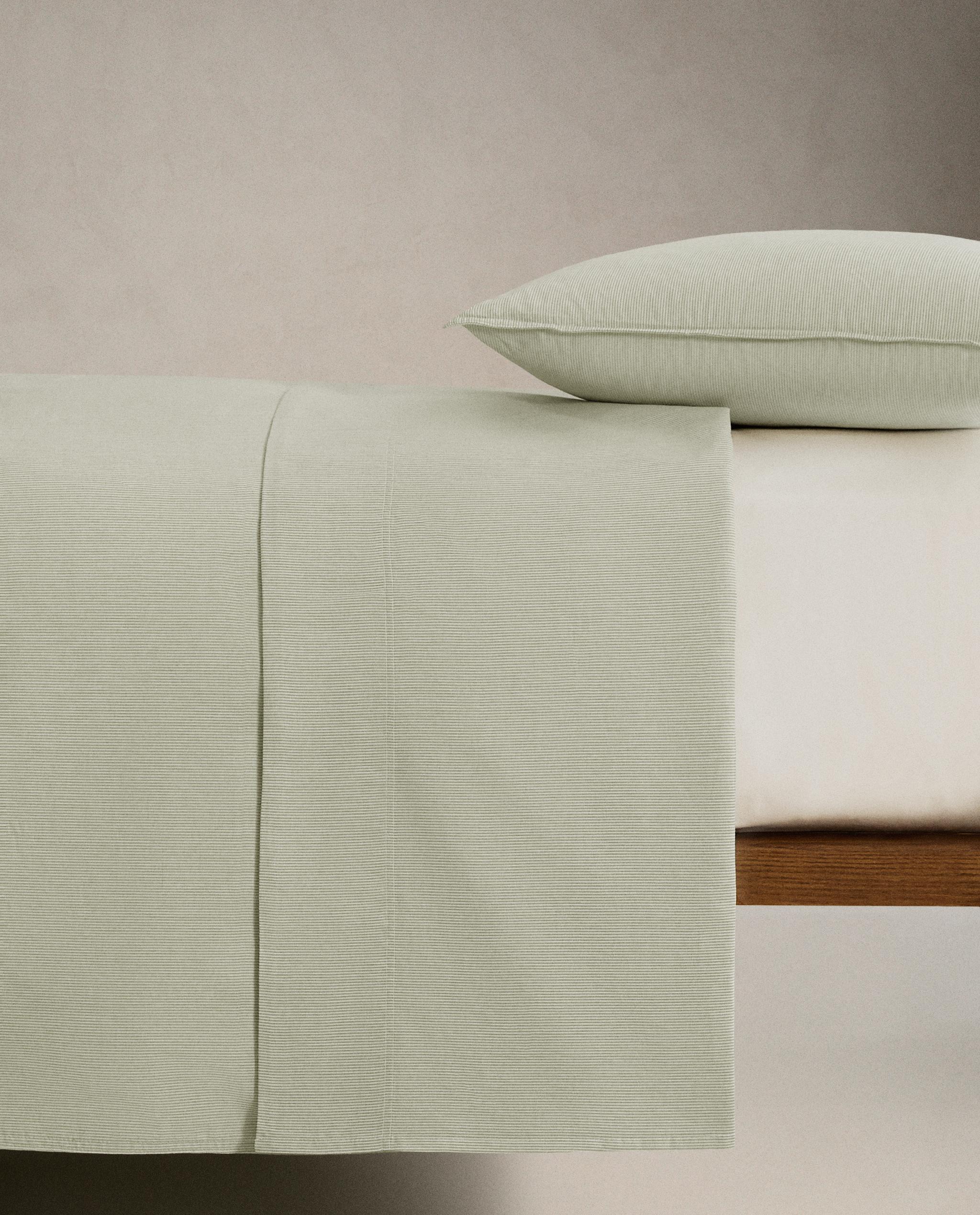 REVERSIBLE STRIPED DUVET COVER product thumbnail 15