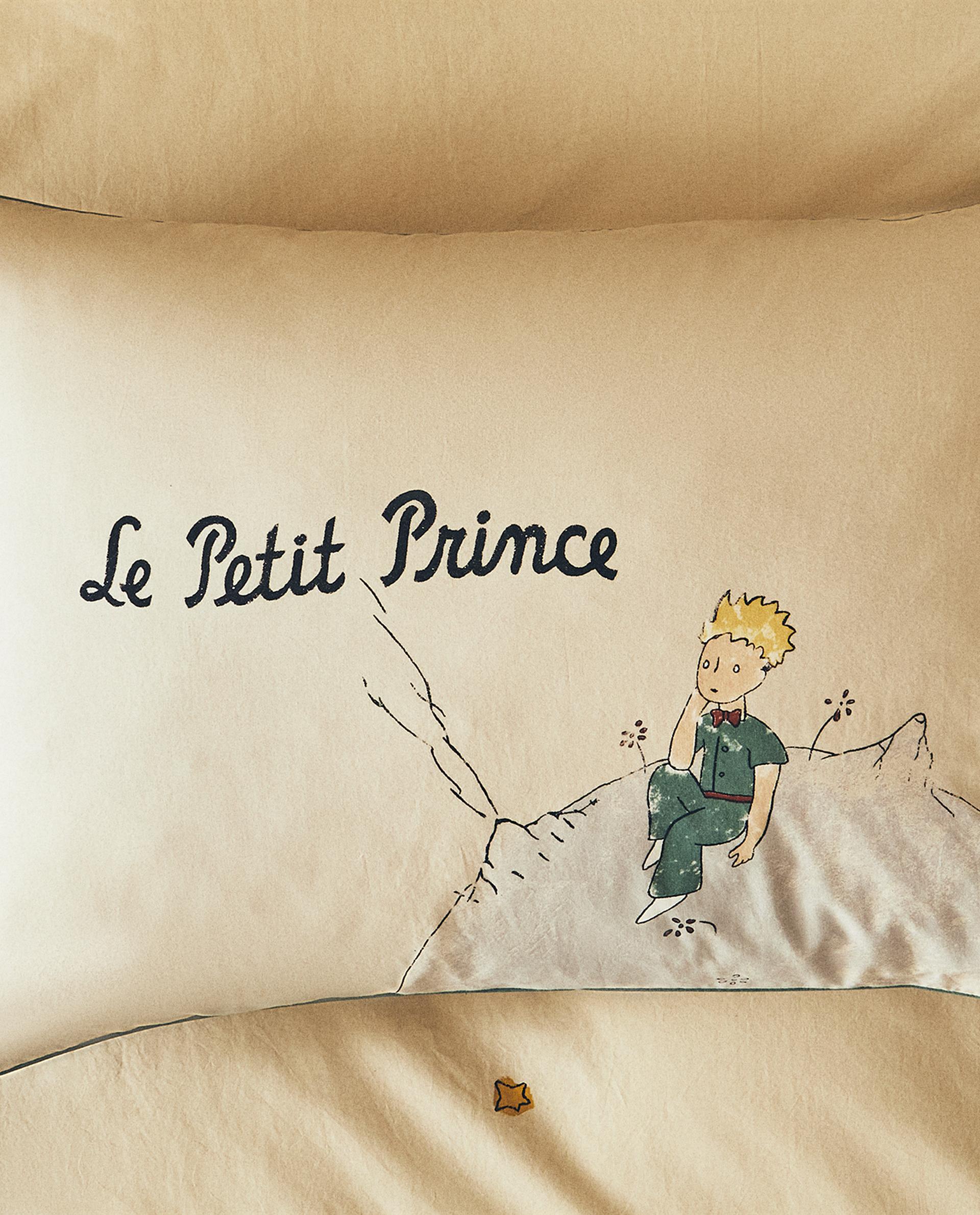 ДЕТСКАЯ НАВОЛОЧКА LE PETIT PRINCE («МАЛЕНЬКИЙ ПРИНЦ»)