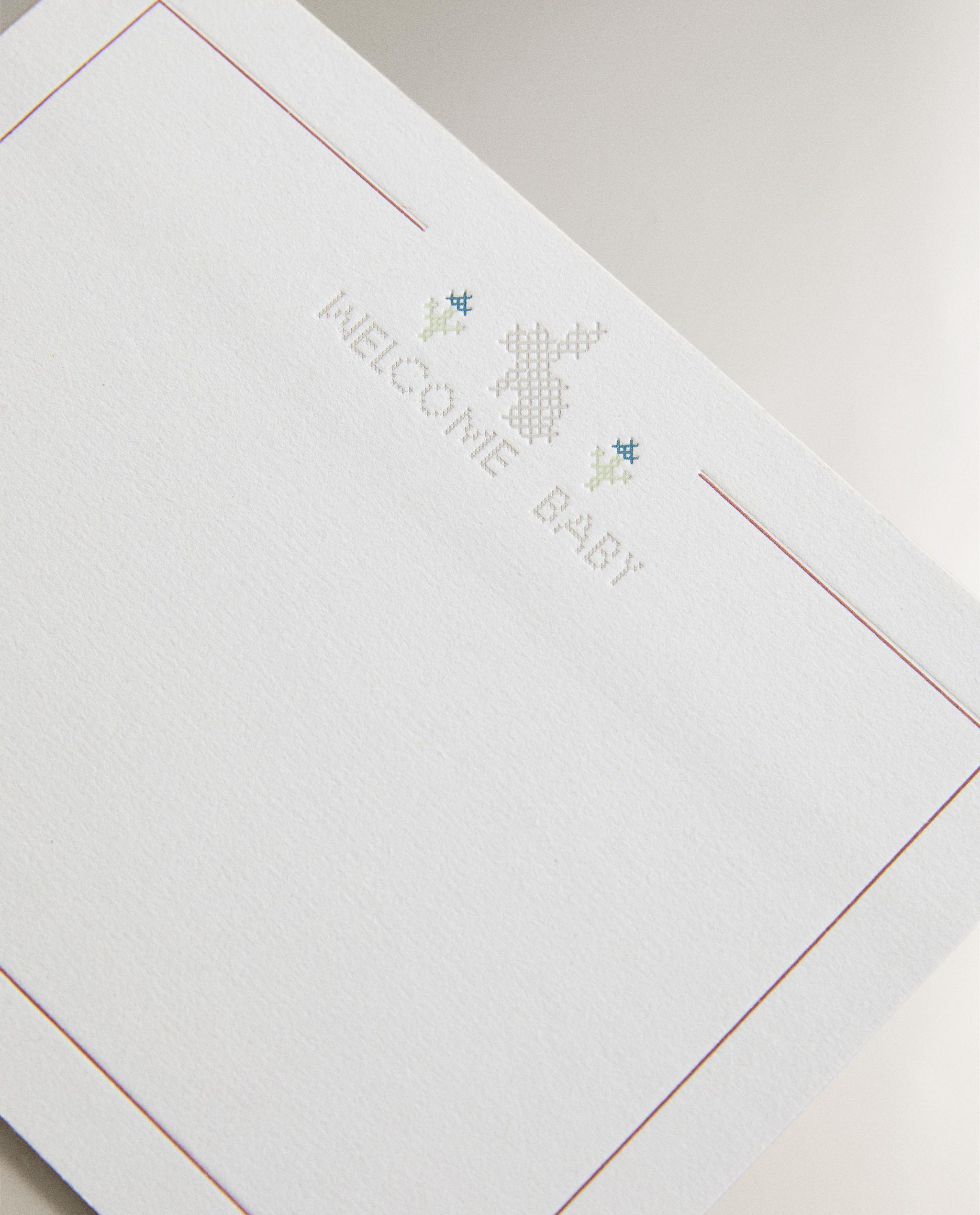 BUNNY BABY WELCOME CARD product thumbnail 6