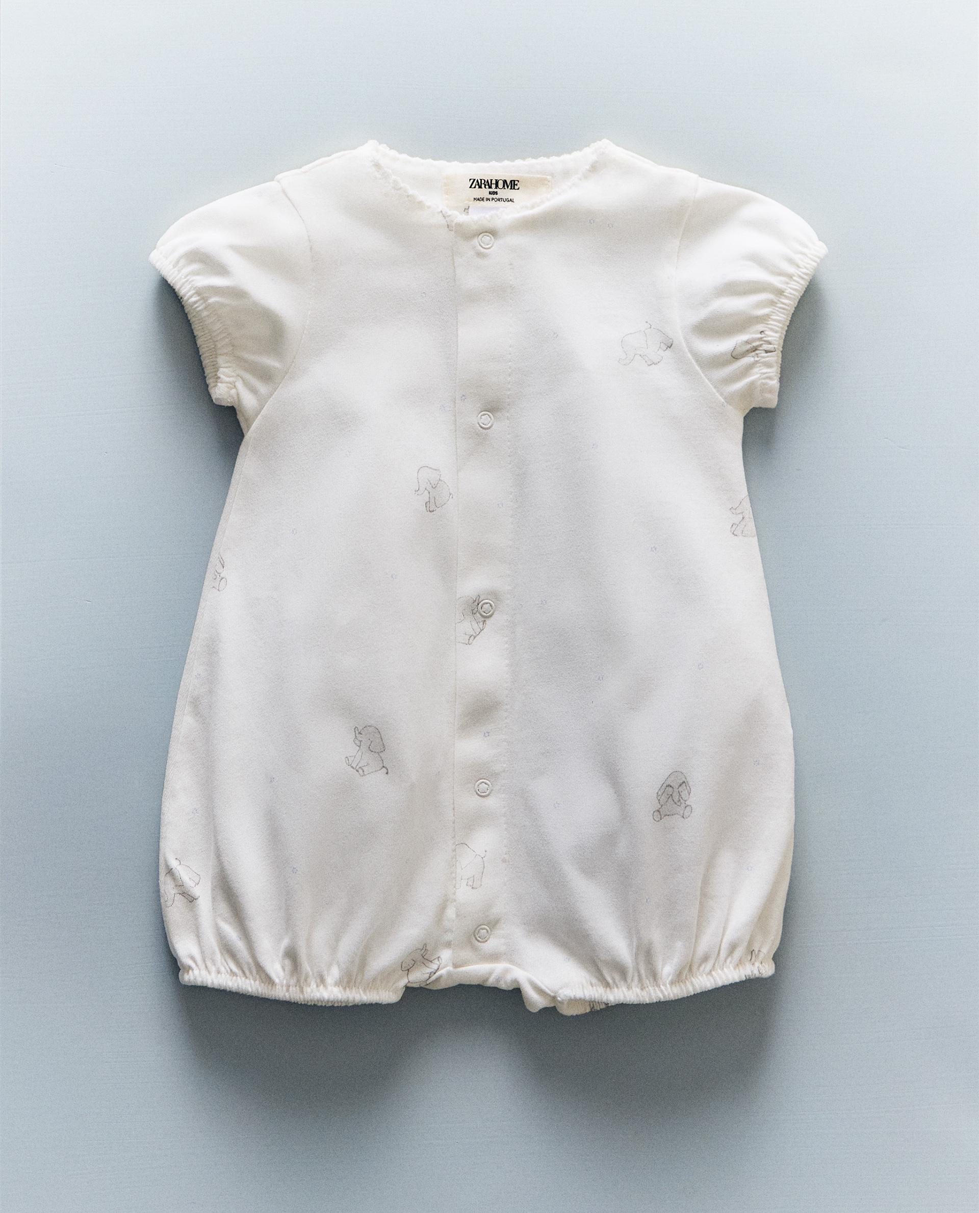 ベビーセット | Zara Home 日本/Japan