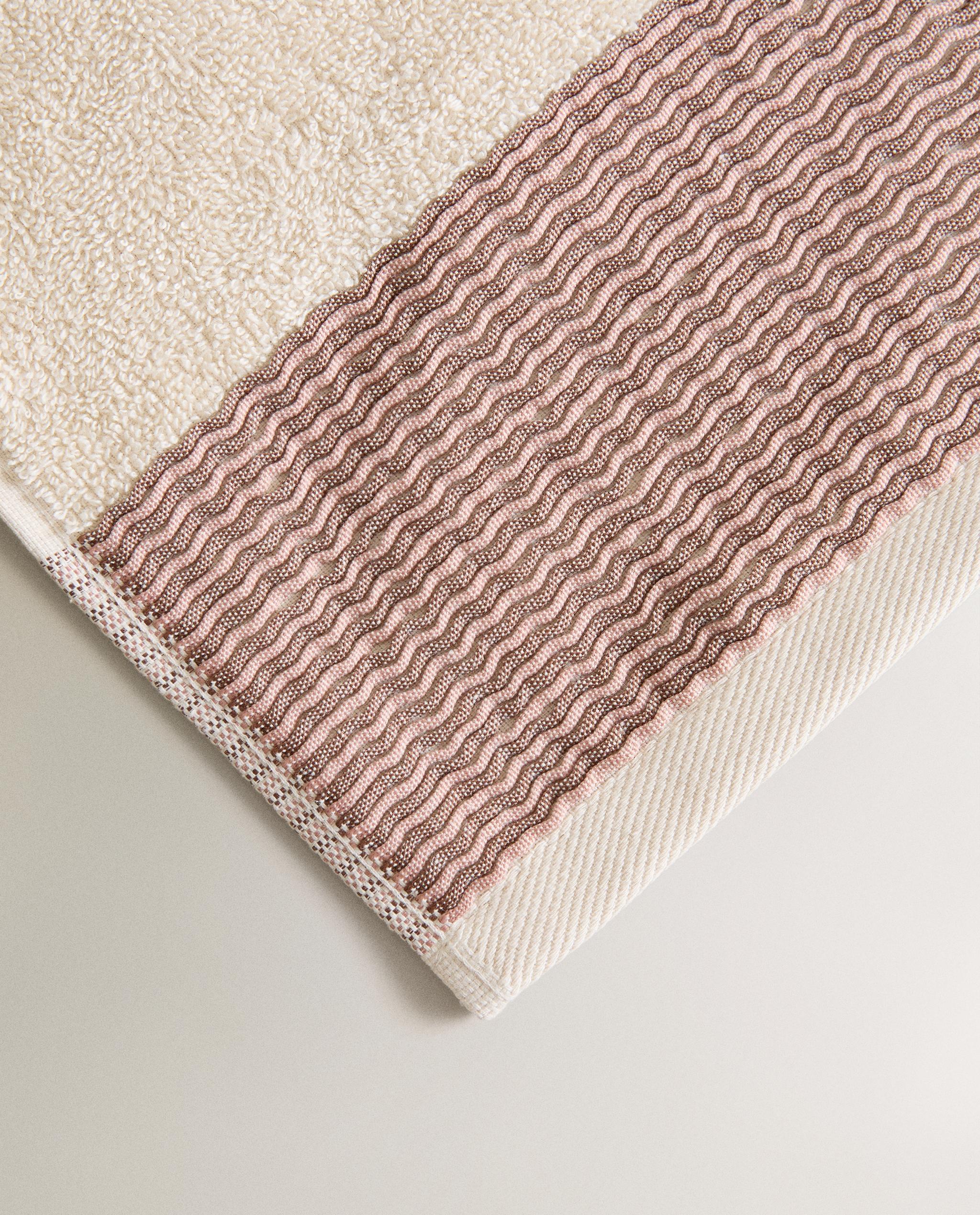 BATH TOWEL WITH PLEATED BORDER product thumbnail 5