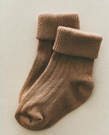 CHAUSSETTES BÉBÉ MULTICOLORES (LOT DE 4)