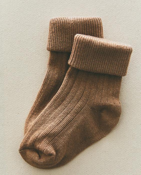 CHAUSSETTES BÉBÉ MULTICOLORES (LOT DE 4) CHAUSSETTES BÉBÉ MULTICOLORES (LOT DE 4)