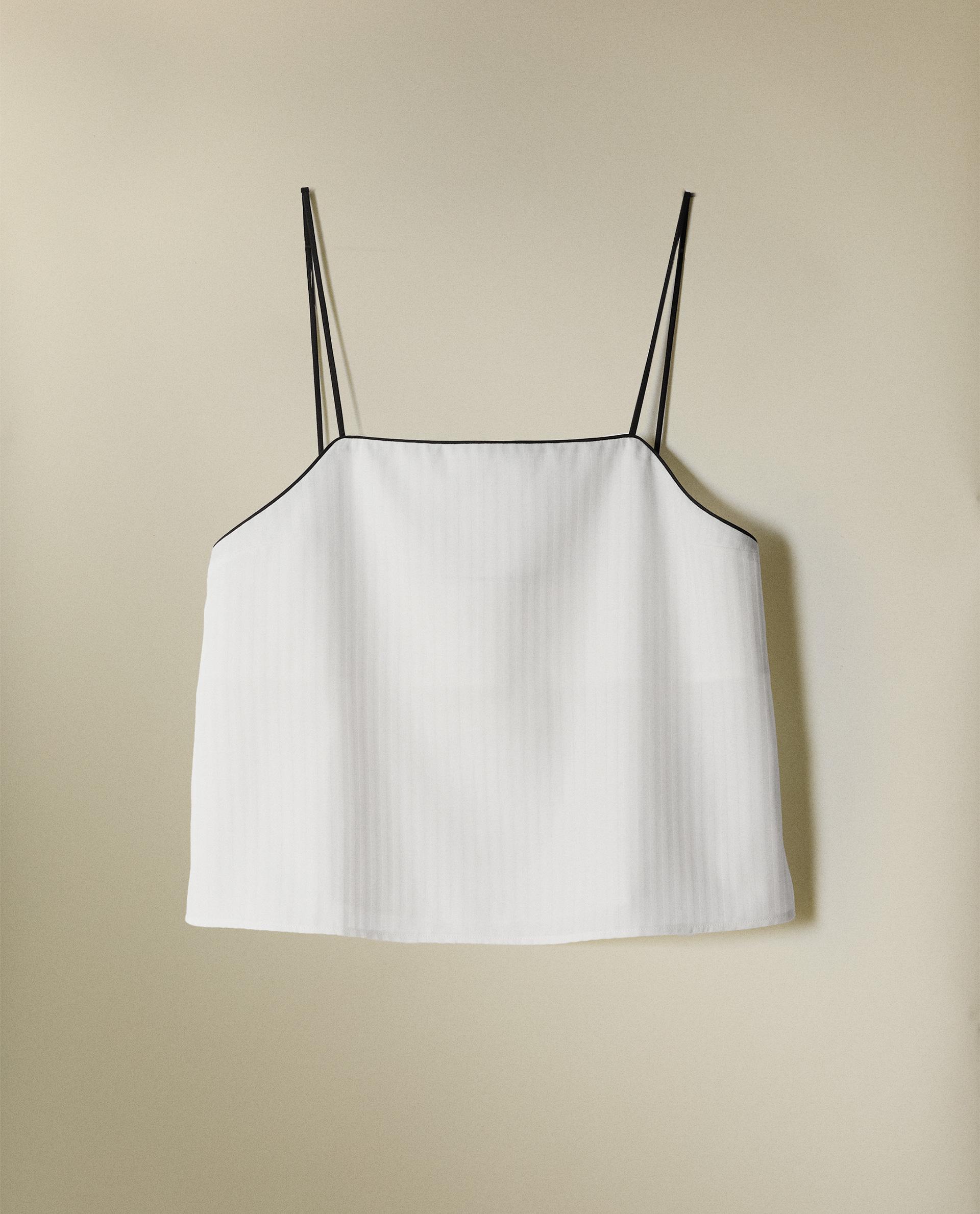 パジャマ | Zara Home 日本/Japan